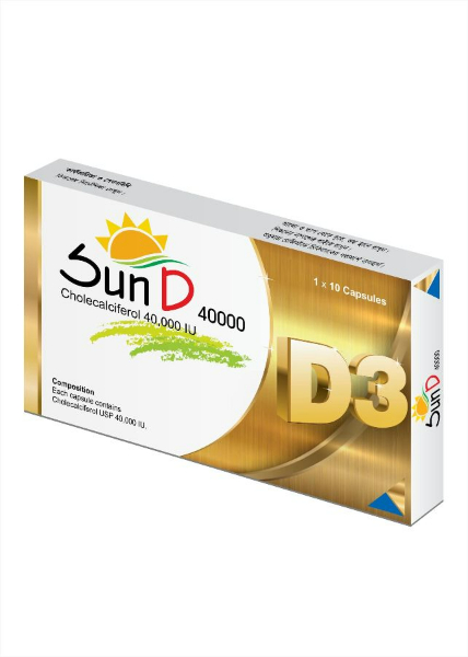 SUN D 40000IU